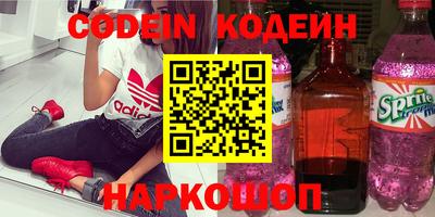 скорость Кумертау