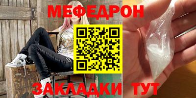 прущая мука Кулебаки