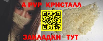 скорость Кумертау