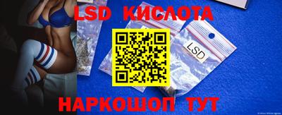 прущая мука Кулебаки