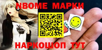 мефедрон VHQ Кунгур
