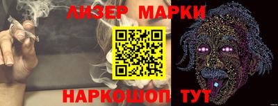 сатива Краснодар