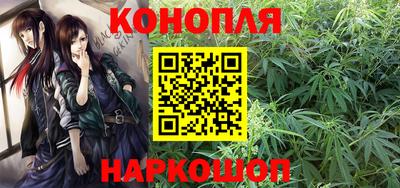 мефедрон VHQ Кунгур