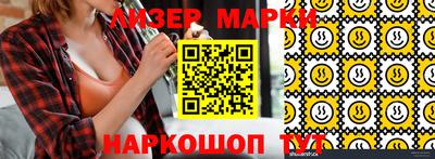 прущая мука Кулебаки