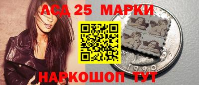 прущая мука Ликино-Дулёво