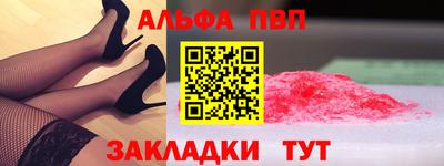 скорость Кумертау