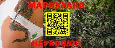 скорость Кумертау