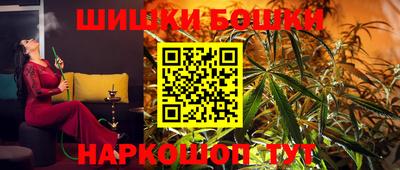 мефедрон VHQ Кунгур