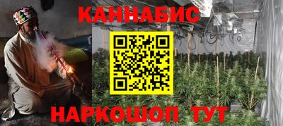 прущая мука Кулебаки