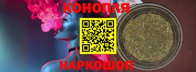 мефедрон VHQ Кунгур
