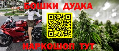 скорость Кумертау
