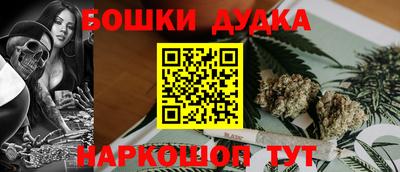 прущая мука Кулебаки