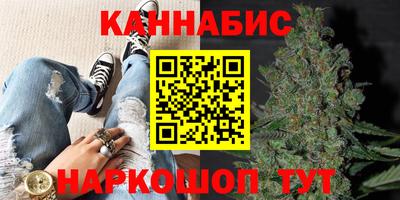 мефедрон VHQ Кунгур