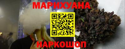 мефедрон VHQ Кунгур