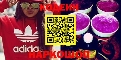 прущая мука Кулебаки