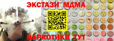 прущая мука Кулебаки
