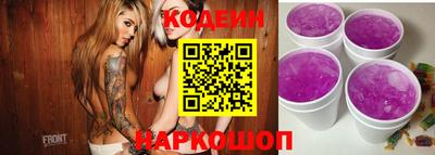 прущая мука Кулебаки