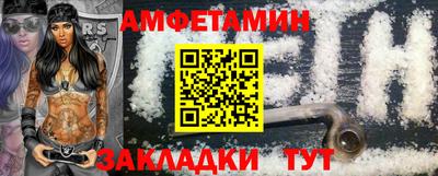скорость Кумертау