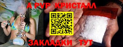 скорость Кумертау