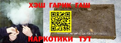 мефедрон VHQ Кунгур